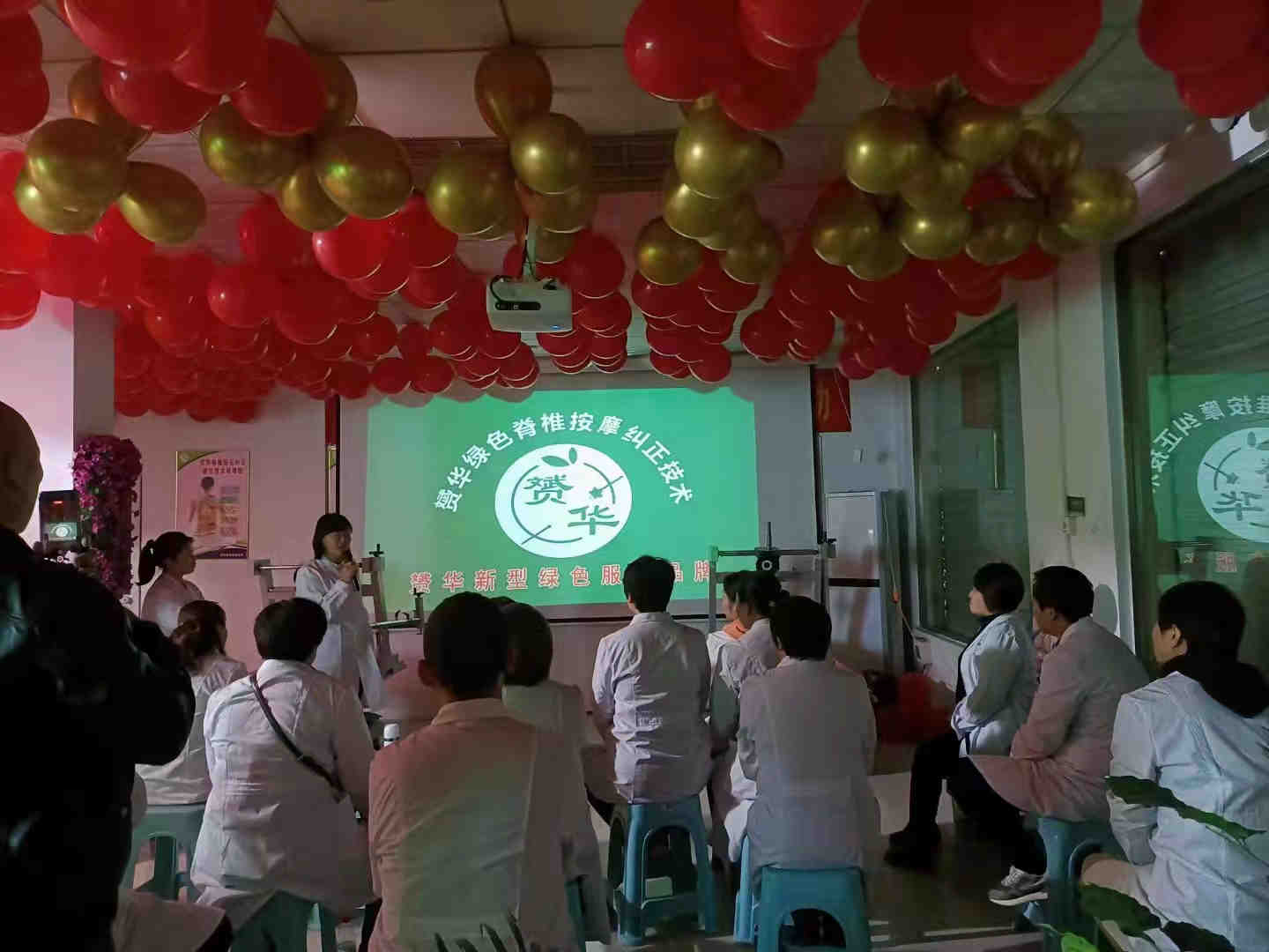 洛陽赟華脊椎按壓調(diào)理中心誠招加盟商